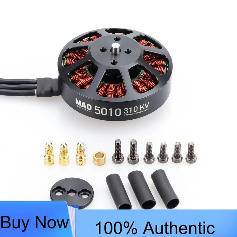 Drone Kit Vtol - MAD 5010 EEE V2.0 มอเตอร์ 200
