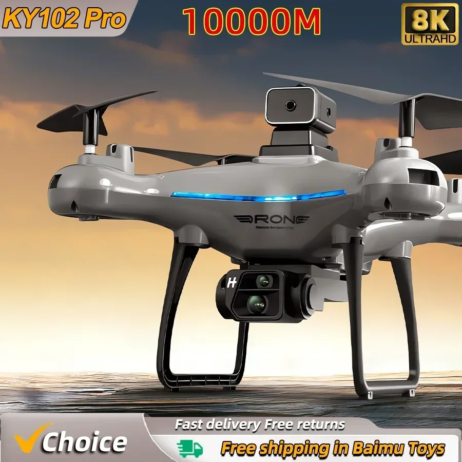KY102 RC Drone 8K Professional - Drone Kit Vtol บทวิจารณ์และราคา