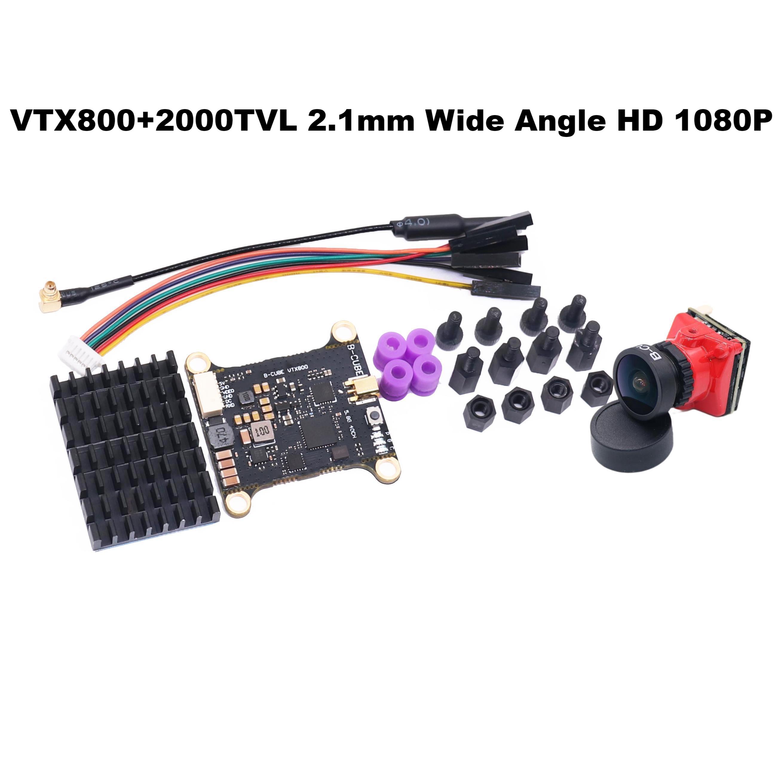 B-CUBE 5.8G VTX 800 1000 1600  - Drone Kit Vtol บทวิจารณ์และราคา