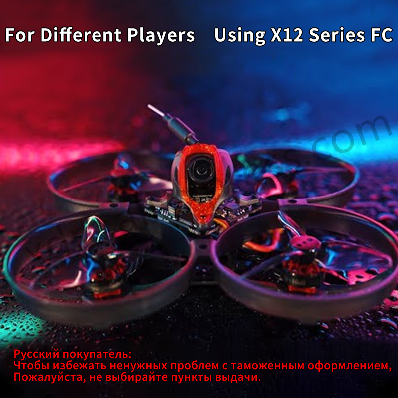 โดรน Happymodel Mobula8/ชุดโคร - Drone Kit Vtol บทวิจารณ์และราคา