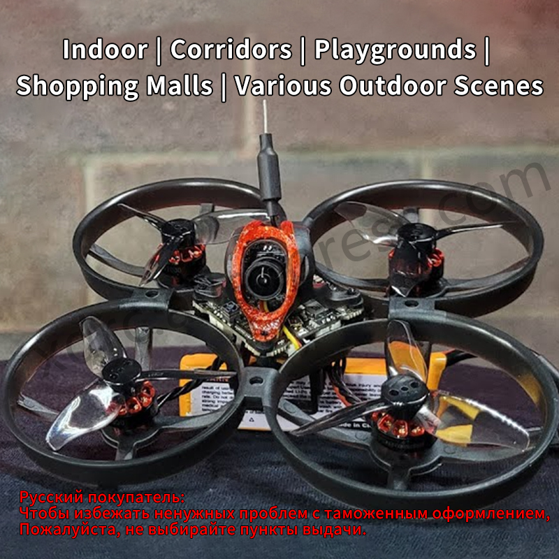 โดรน Happymodel Mobula8/ชุดโคร - Drone Kit Vtol บทวิจารณ์และราคา