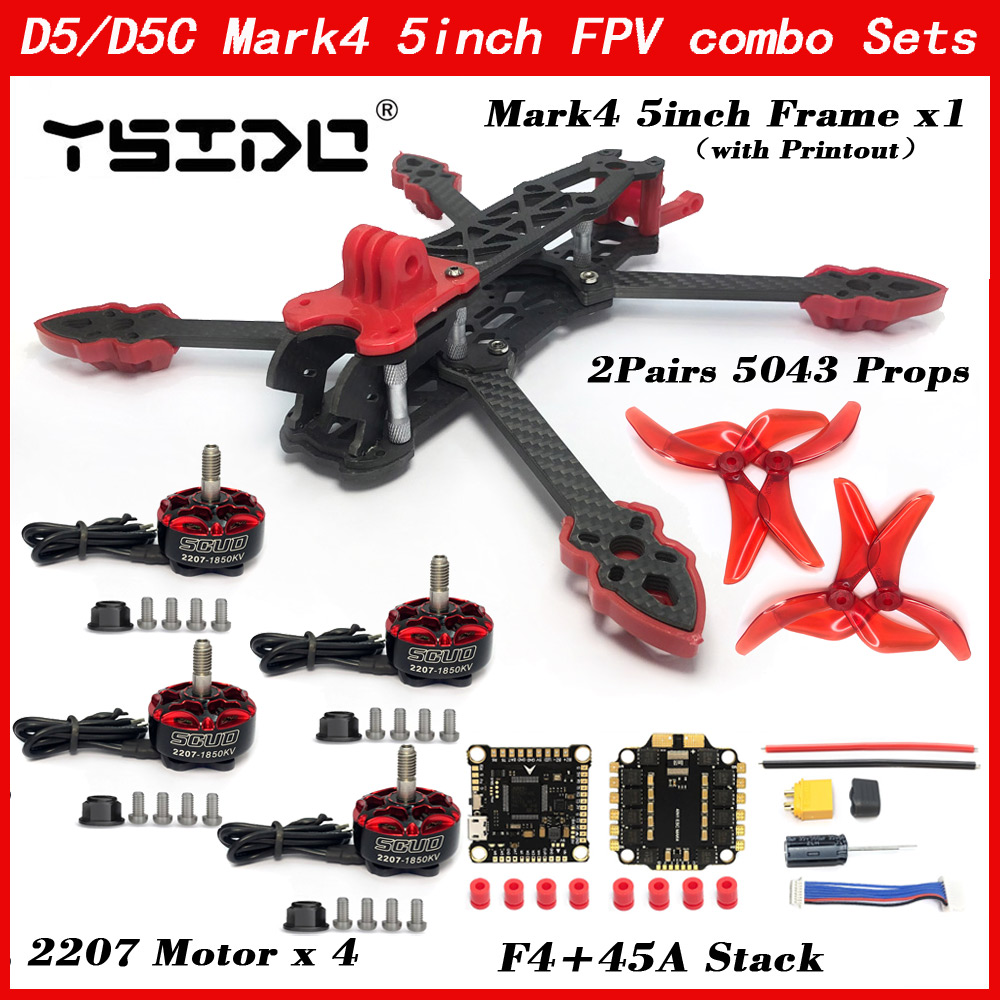 Mark4 โครงคาร์บอนไฟเบอร์ FPV ข - Drone Kit Vtol บทวิจารณ์และราคา